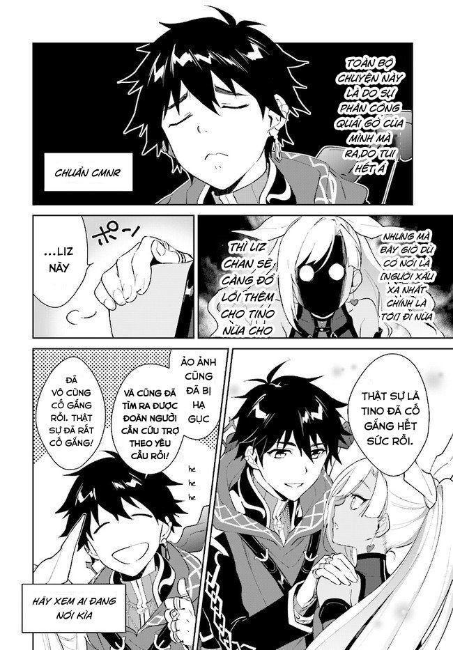 nageki no bourei wa intai shitai - saijiyaku hanta ni yoru saikiyou patei ikusei jutsu chapter 13 11