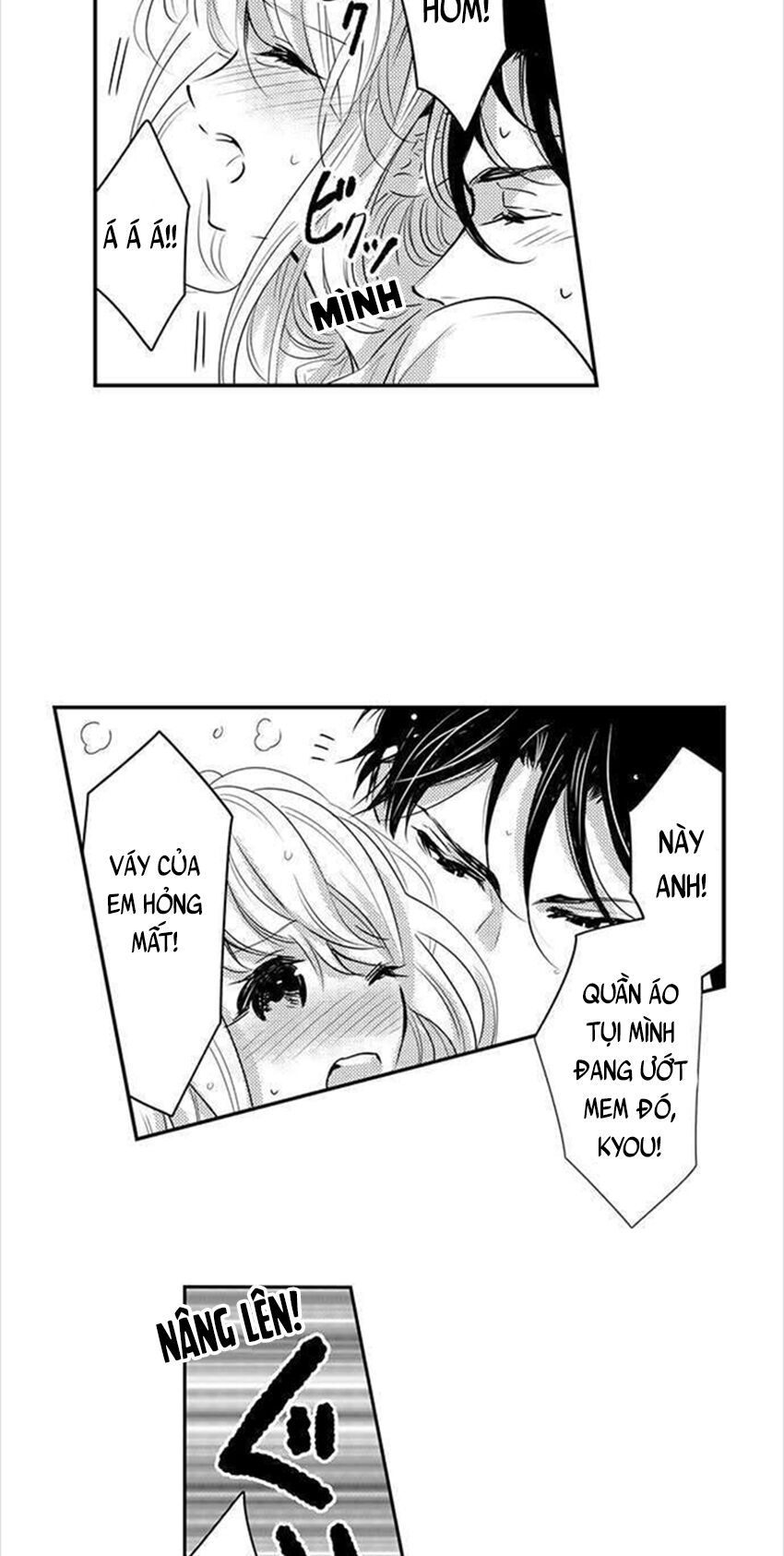 trêu ghẹo "gấu" nhà tôi! chapter 30 5