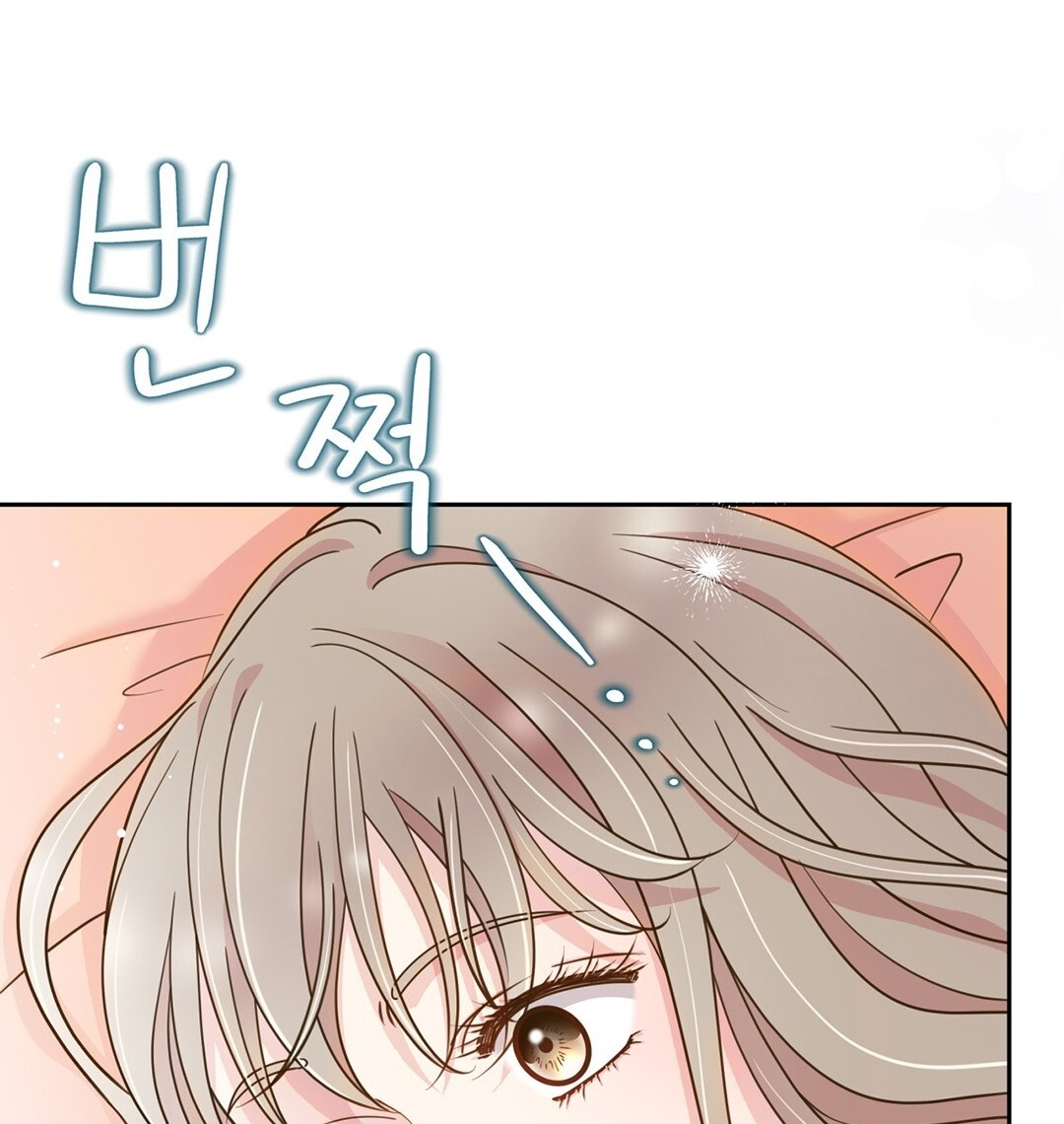 [18+] trải nghiệm thân mật với bạn của anh trai chapter 2.2 141