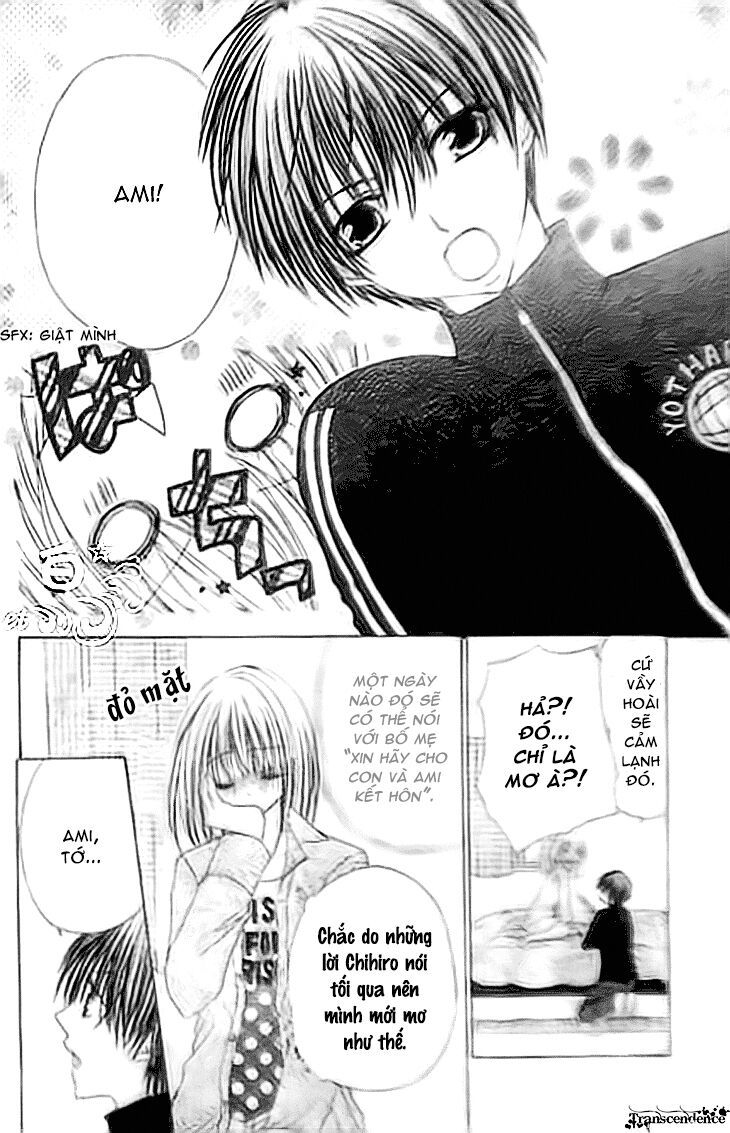 kiken jun’ai d.n.a. chapter 12 3