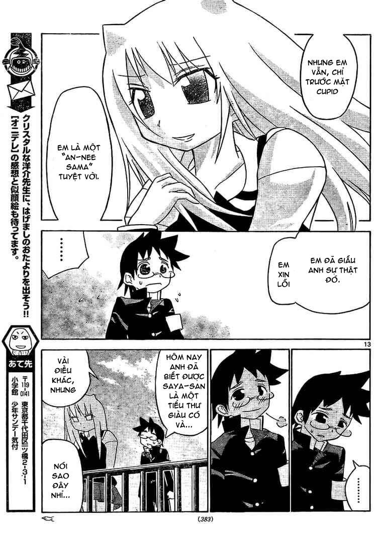 onidere chapter 17 14