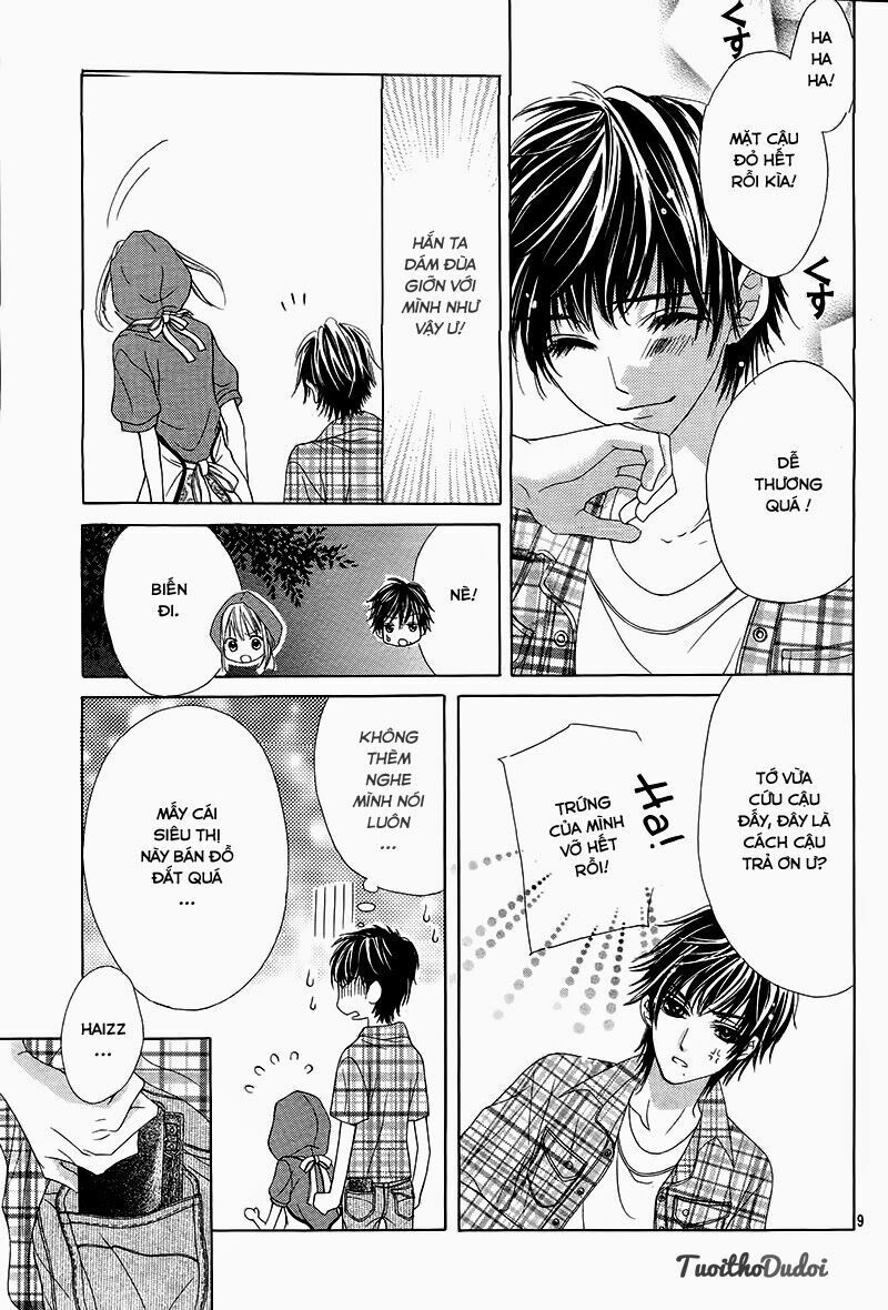 ookami ni kuchizuke chapter 1 9