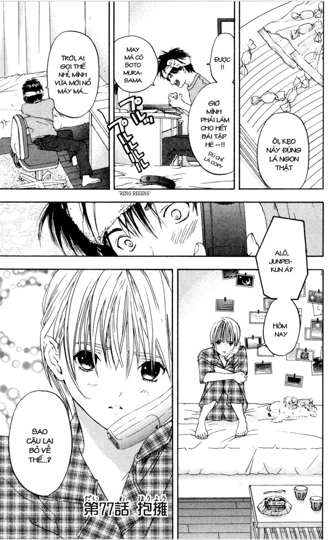 quần lót dâu tây - east side story chapter 77 1