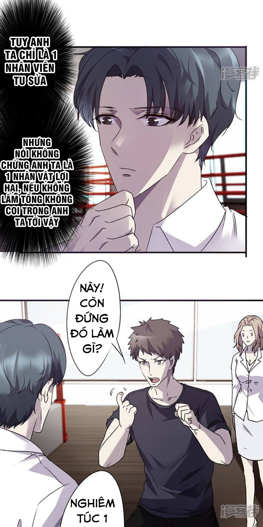 tối cường nông dân hệ thống chapter 64 10