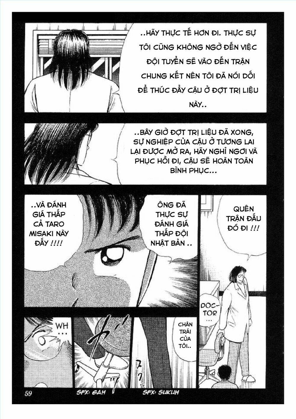 captain tsubasa : world youth (part 2) chapter 62 26