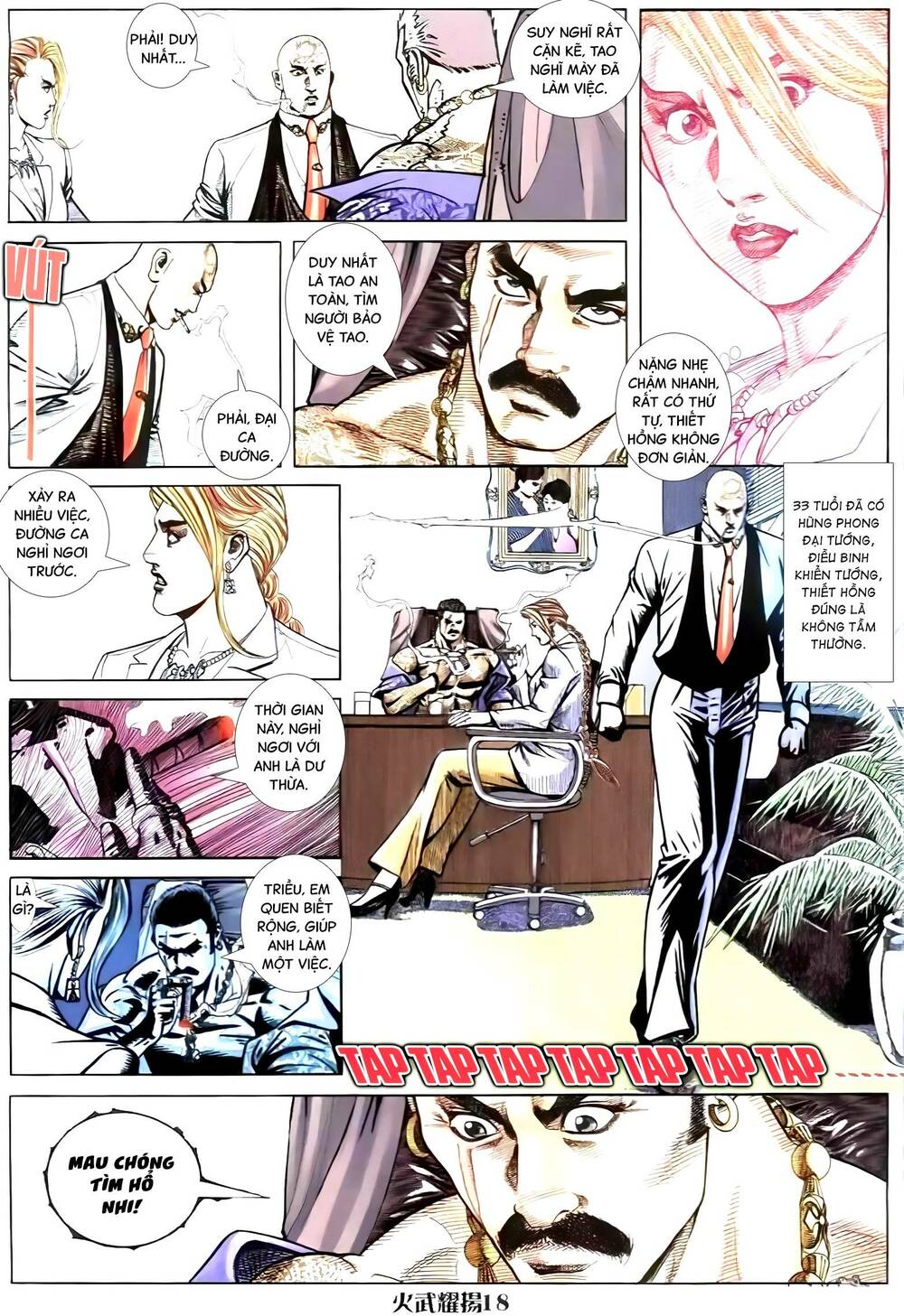 hỏa vũ diệu dương chapter 267 1