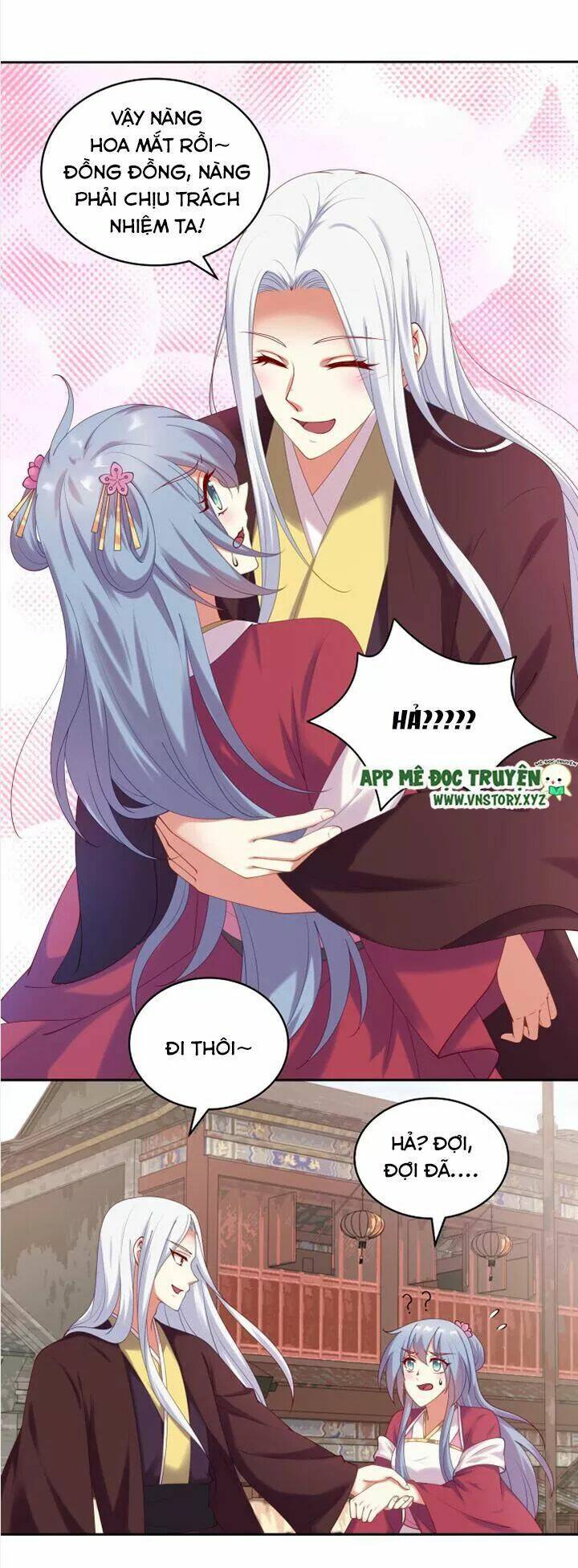 đô đốc đại nhân sủng thê kí chapter 76 16