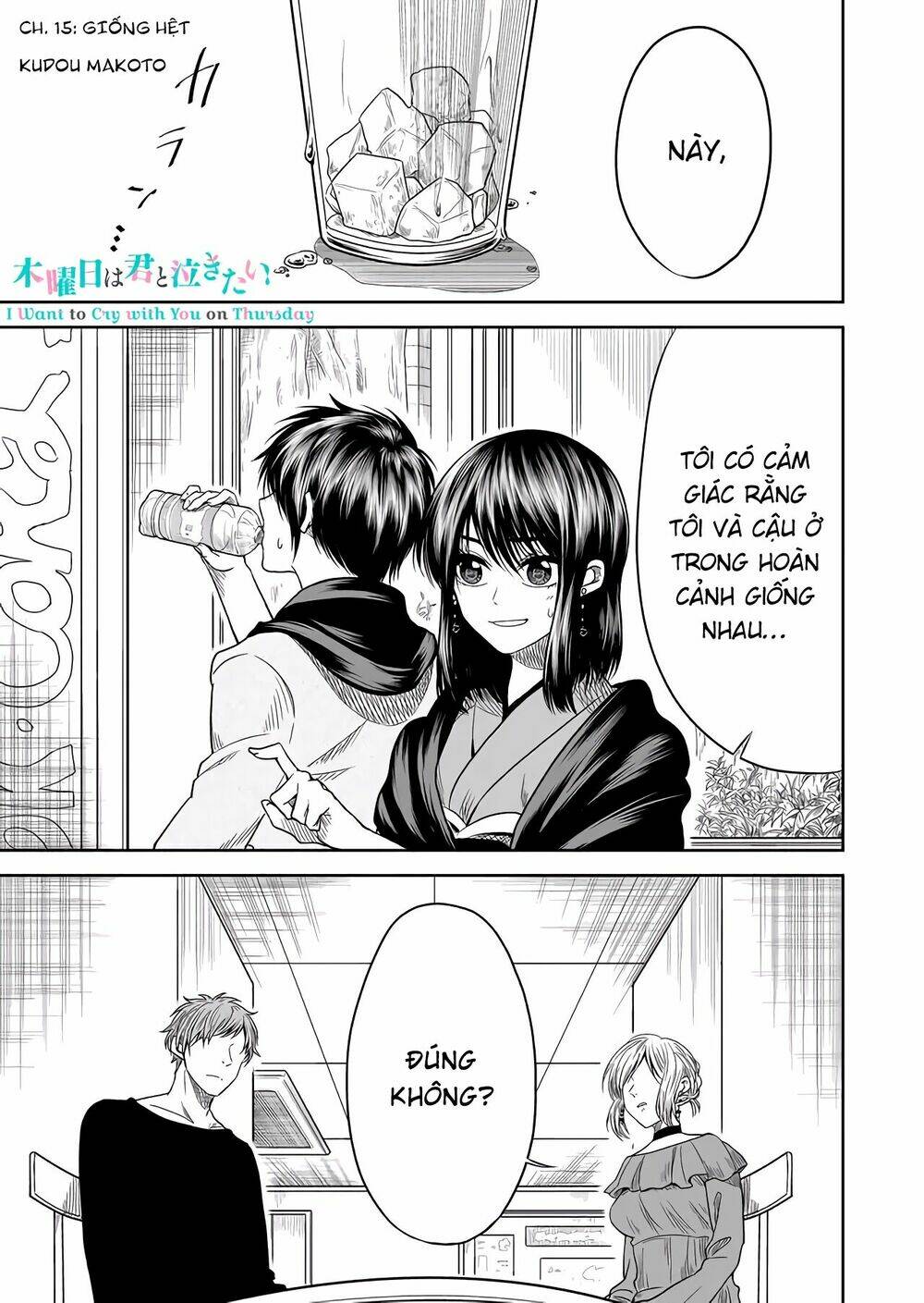 tớ muốn khóc cùng cậu vào thứ năm. chapter 15 3