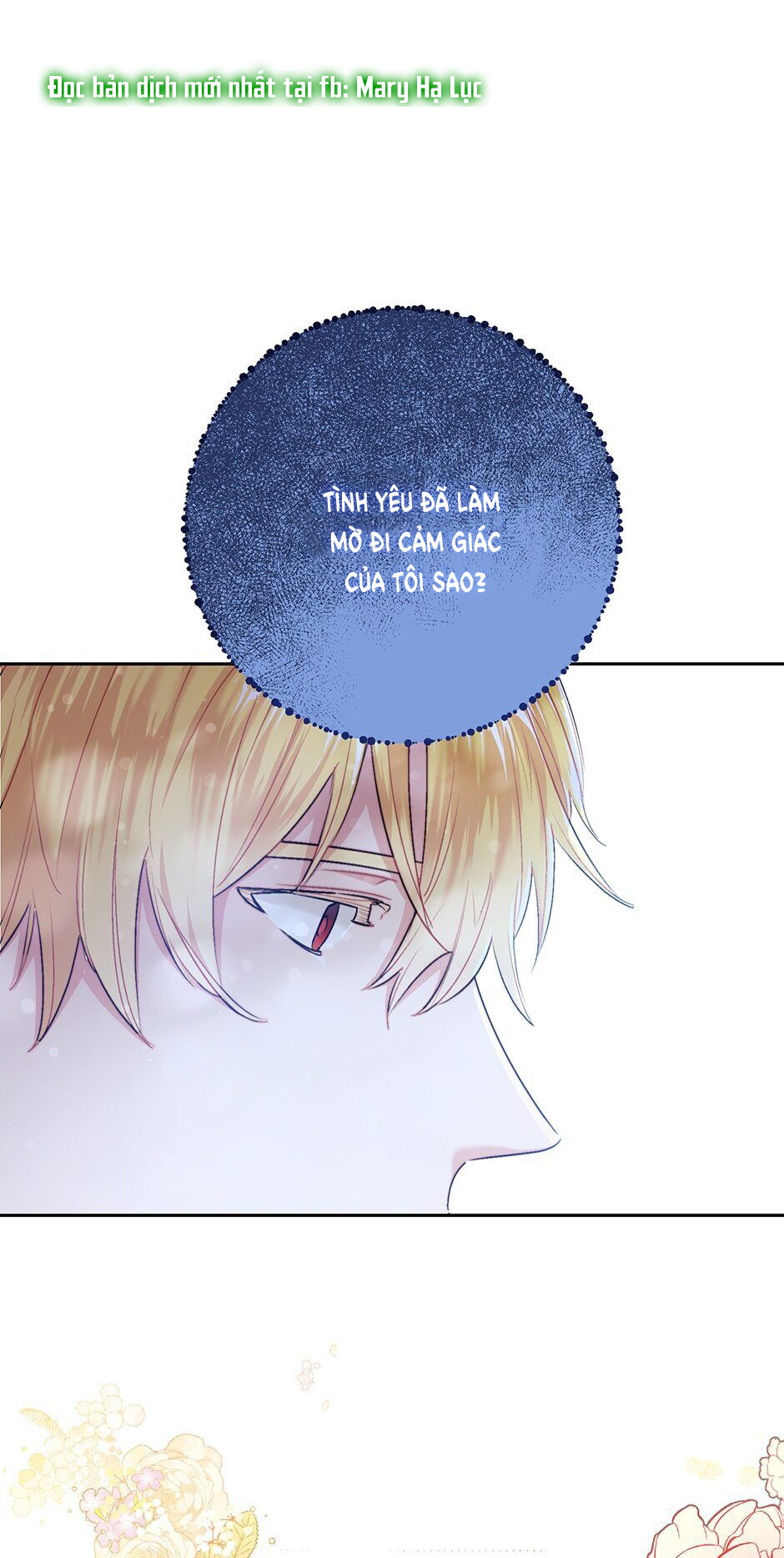 50 công thức pha trà của nữ công tước chapter 118 36