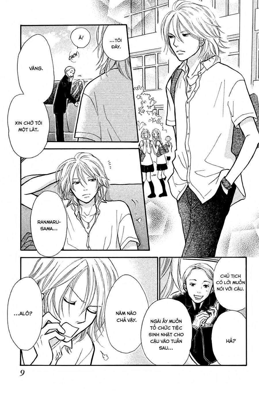 momoiro heaven chapter 13 9