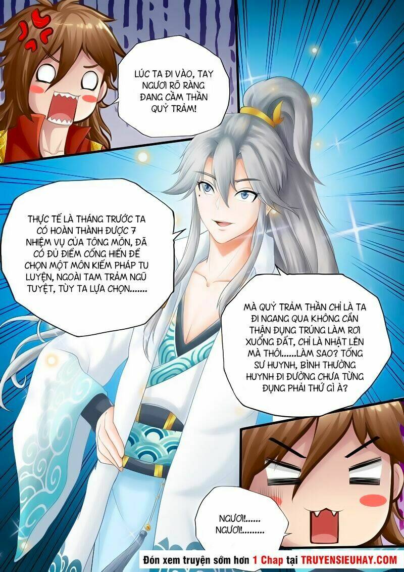 chư thiên ký chapter 1 11