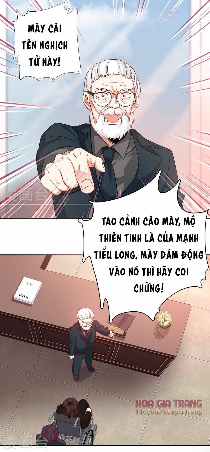 phục thù thiếu gia tiểu điềm thê chapter 44 2