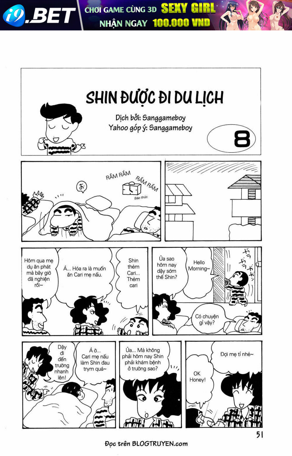 crayon shin-chan cậu bé bút chì chapter 6 24