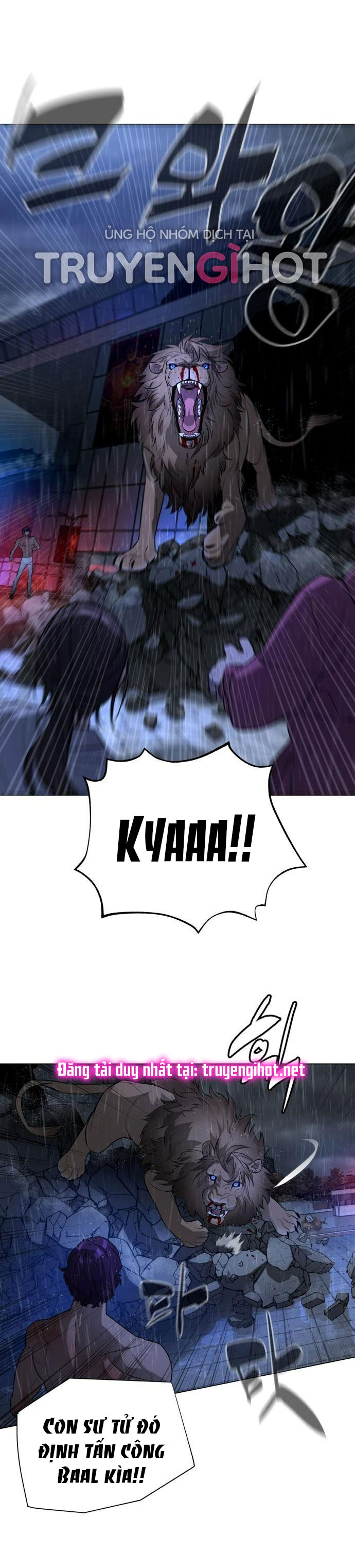 bạch huyết - white blood chapter 74 47