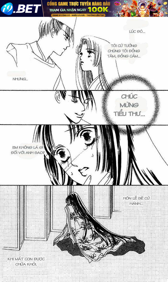 hana no utage chapter 1 31