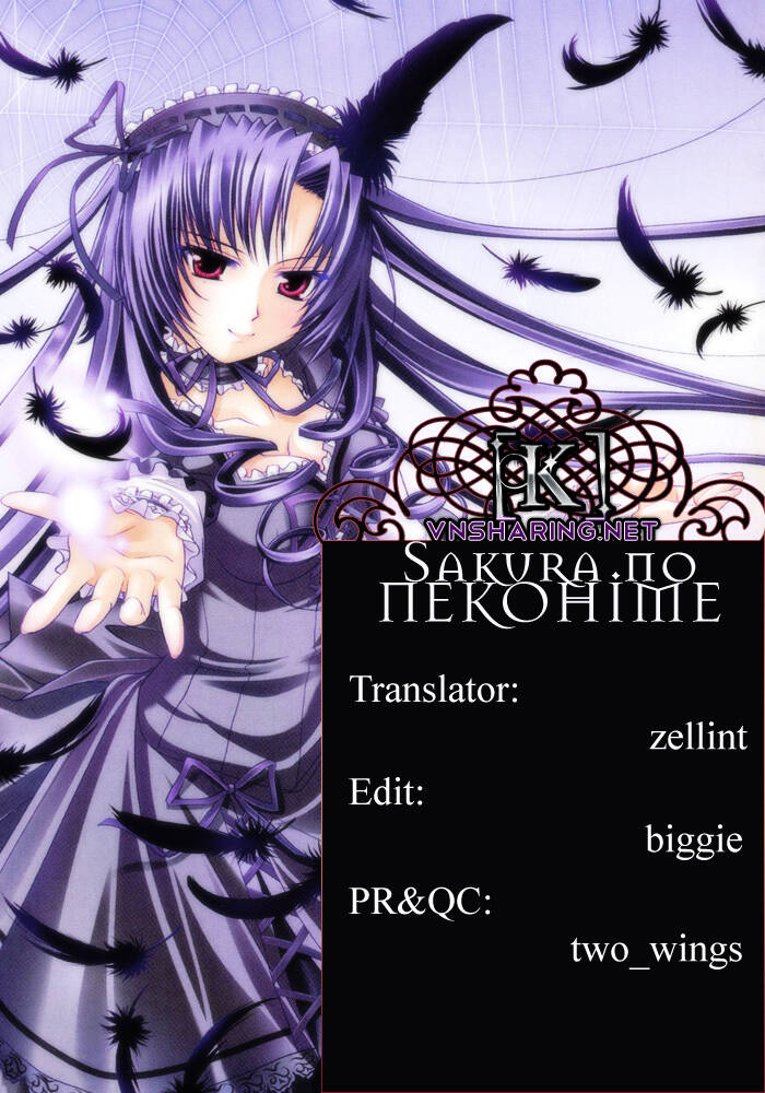 sakura no nekohime chapter 12 25