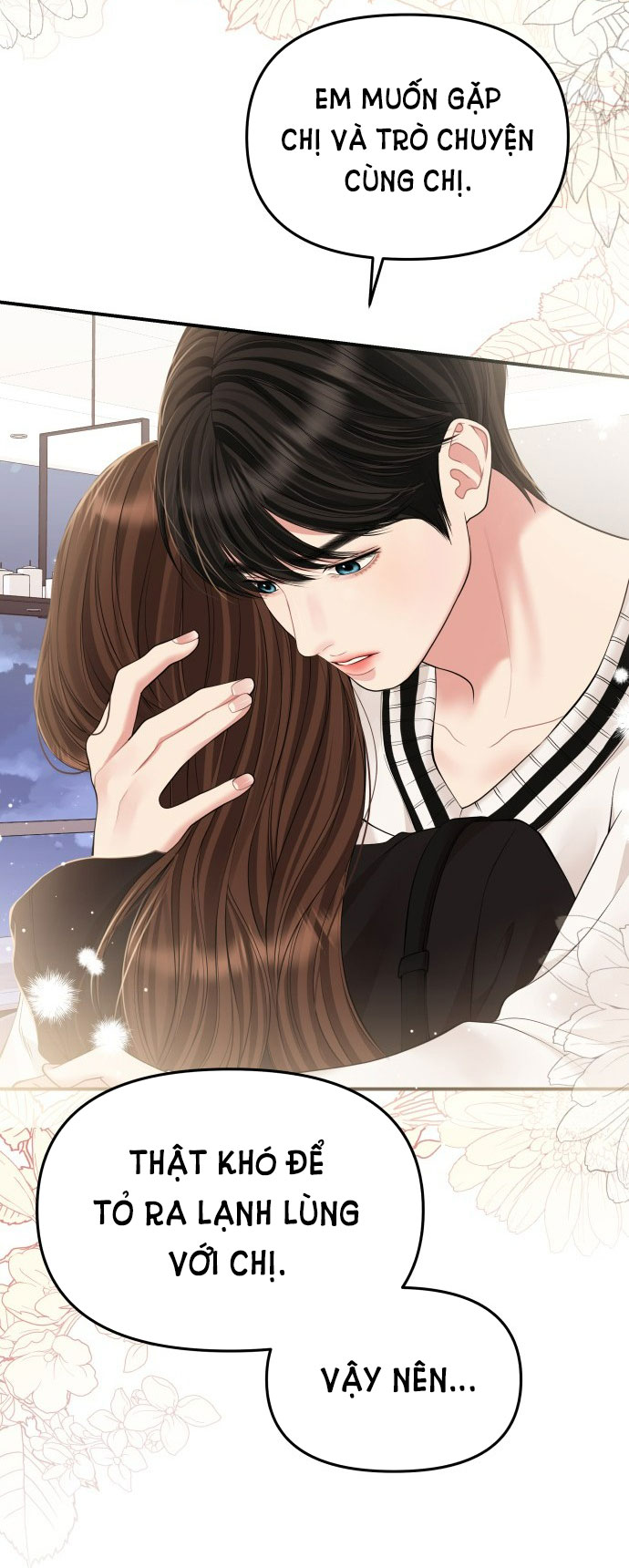 gửi em người đánh cắp những vì sao - to you who swallowed a star chapter 130.2 46