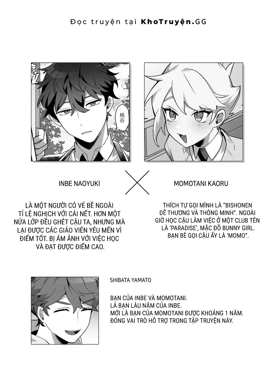 gã tồi và chú thỏ không ngoan của anh ta chapter 1 6