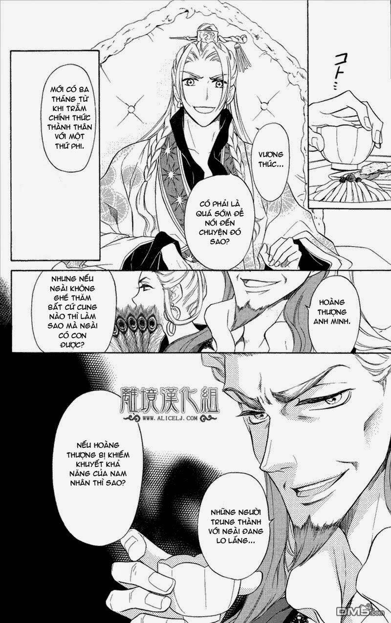 koukyuu days - shichisei kuni monogatari chapter 3 24