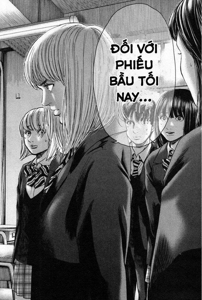 ikenie touhyou chapter 16 22
