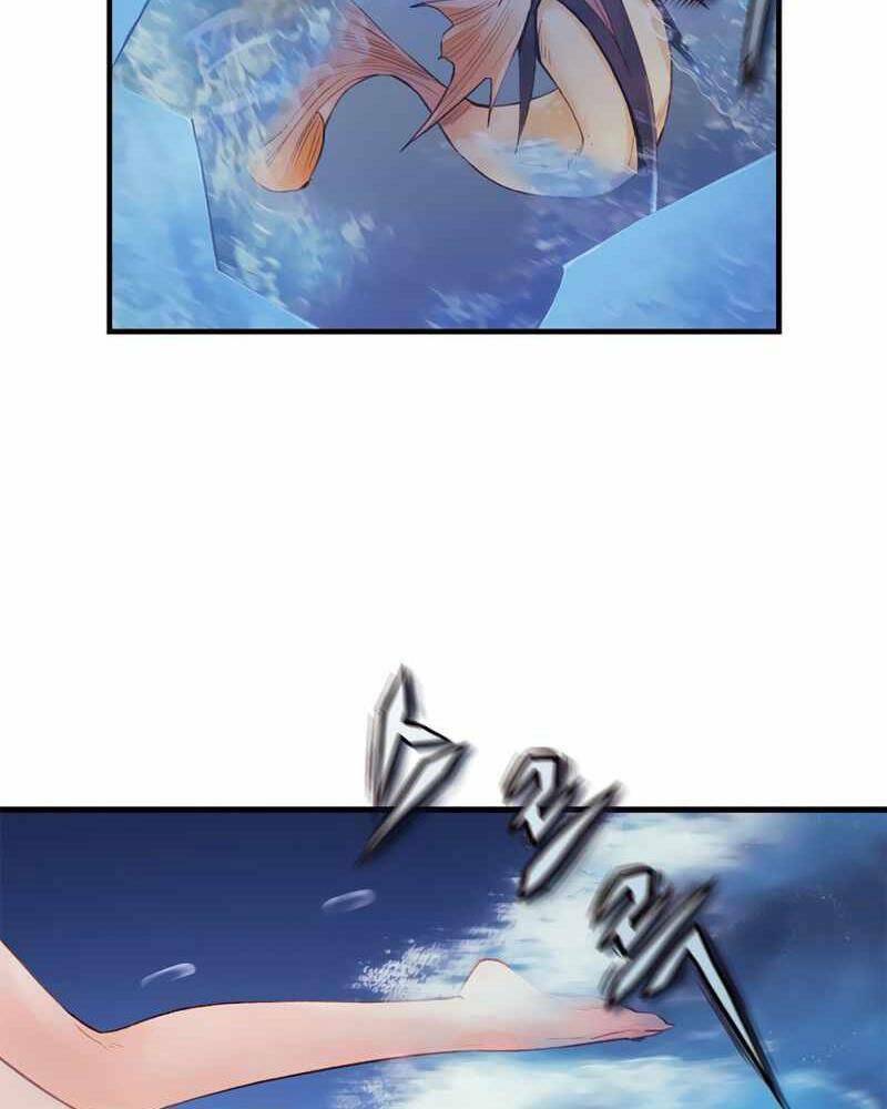 tu sĩ trị liệu của thái dương giáo chapter 41 18