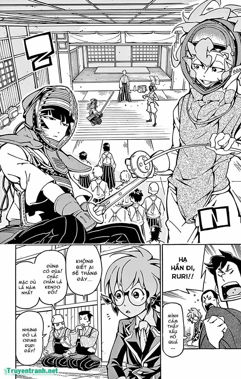 ginpaku no paladin - seikishi chapter 19 9