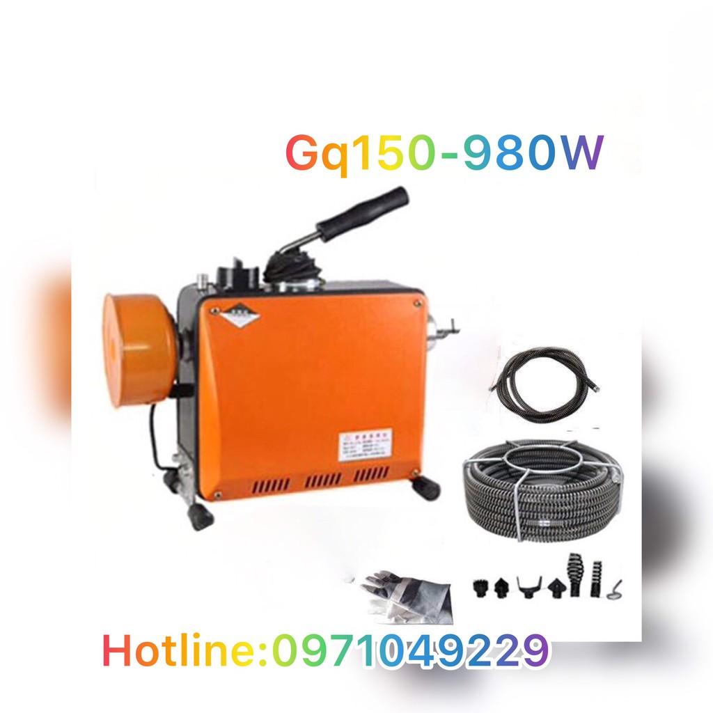 Máy thông tắc cống, đường ống GQ 150-980w kèm 1 cuộn dây phi 16 + 1 bộ đầu thông + 1con lu có sẵn cuộn dây phi 8