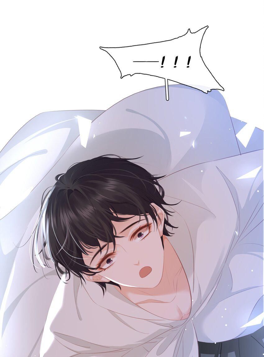 không làm trai bao! chapter 86 37