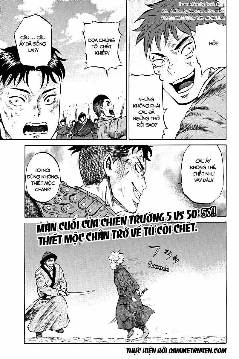 horizon (okada takuya) chapter 19 2