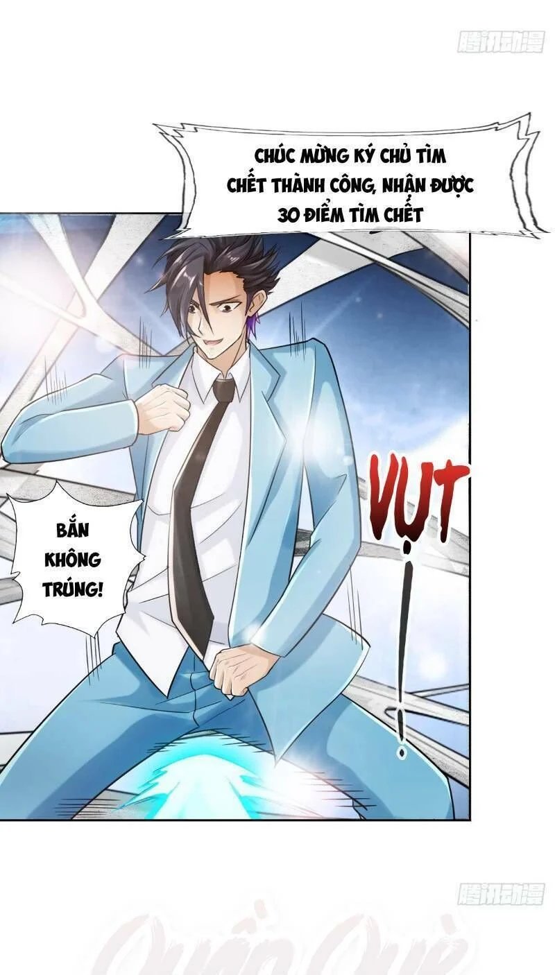 nhân vật phản diện đi tìm đường chết chapter 30 13