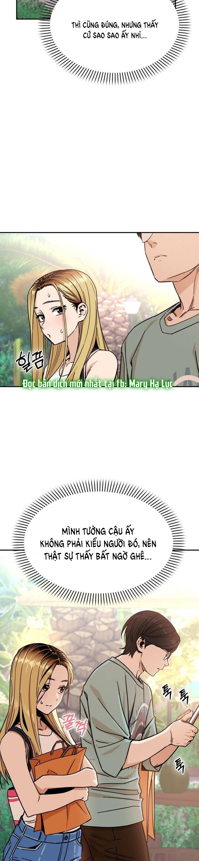 cuộc gặp gỡ định mệnh! chapter 3 8