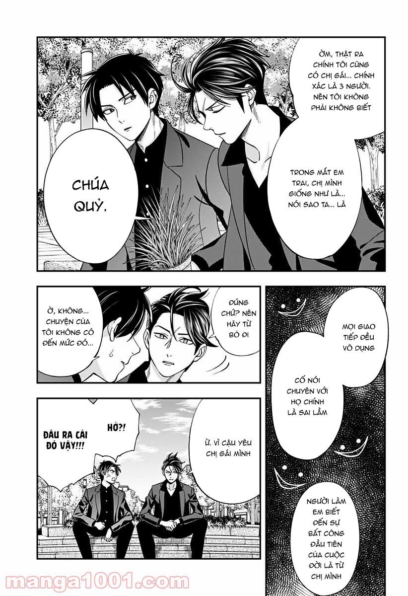 excuse me dentist, its touching me! chapter 24 9