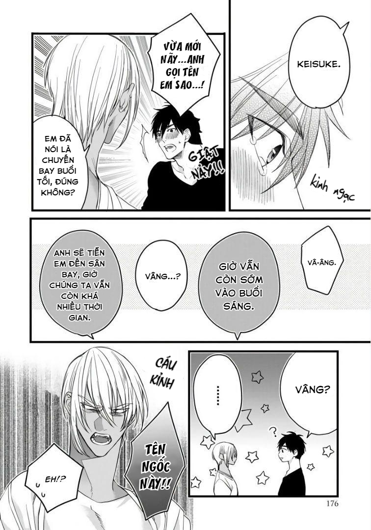 rakka no alpha ou chapter 5 36