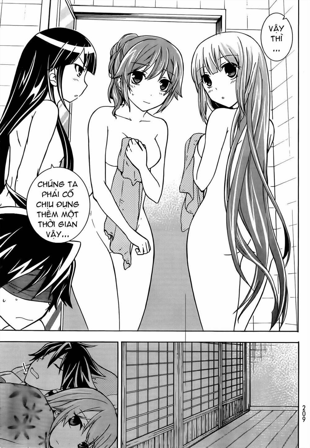 maga-tsuki chapter 12 32