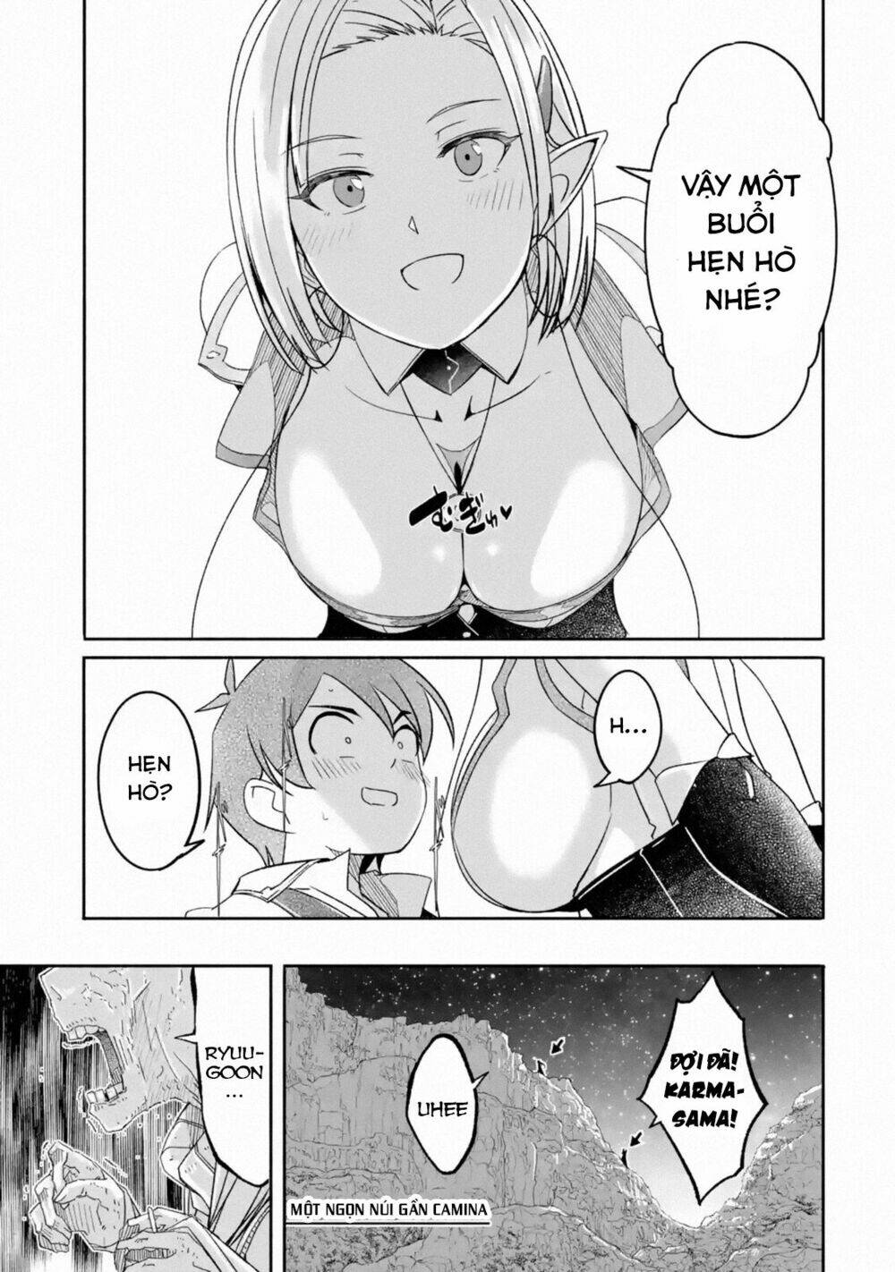 mom, please don't come adventuring with me! ~the boy who was raised by the ultimate overprotective d chapter 5.1 18