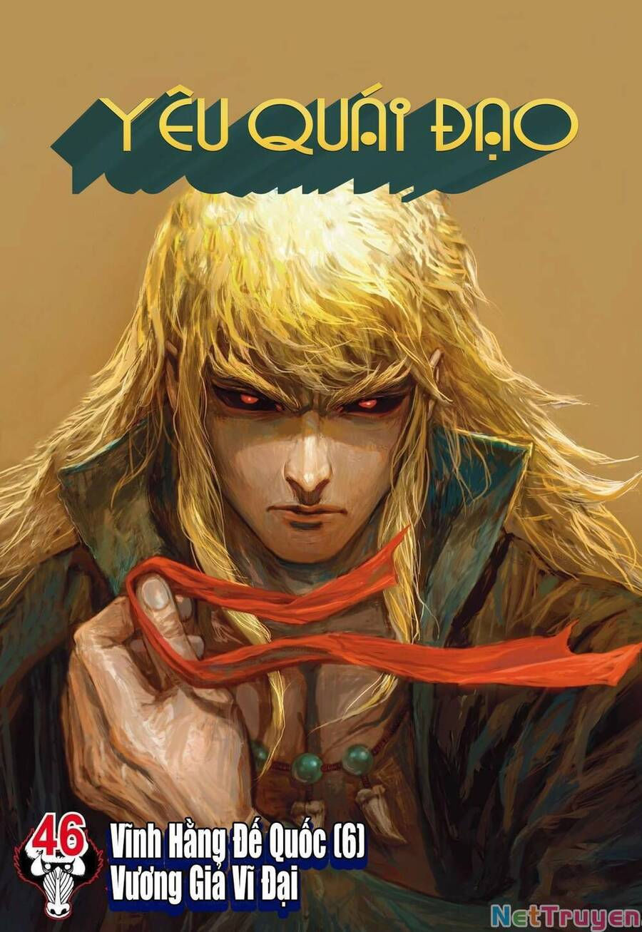 đại viên hồn - tây du tiền truyện chapter 46 1