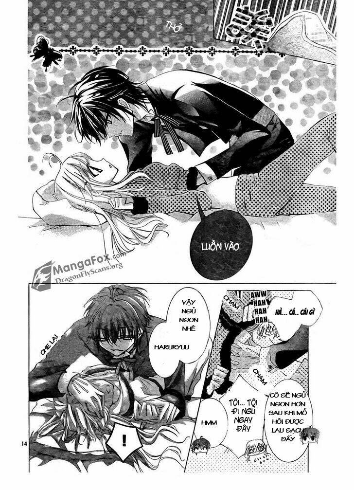 amai akuma ga warau chapter 2 12