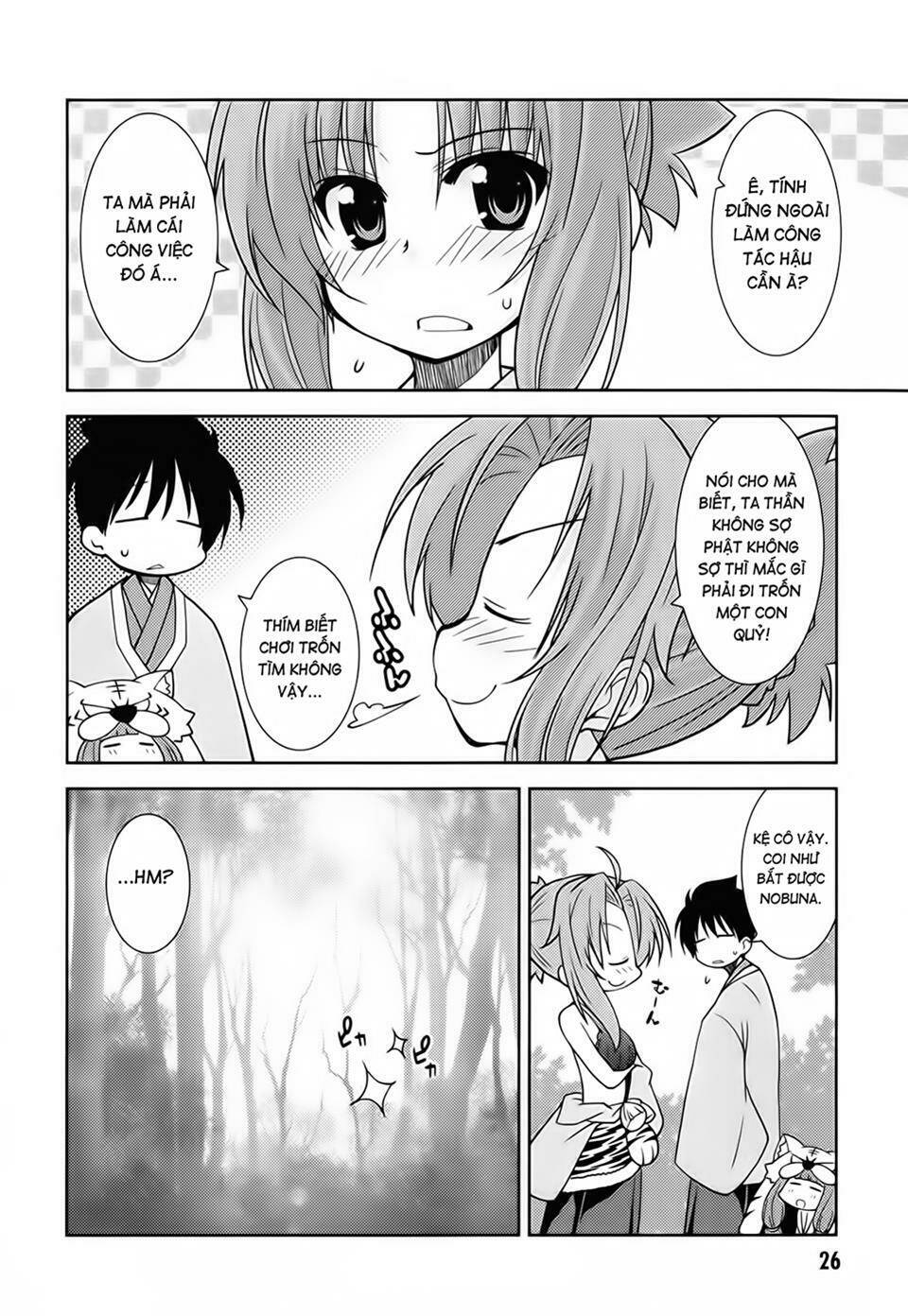 oda nobuna no yabou - himesama to issho chapter 17 6