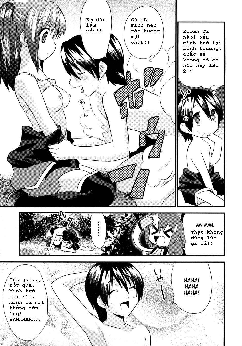 yomeiro choice chapter 6 32