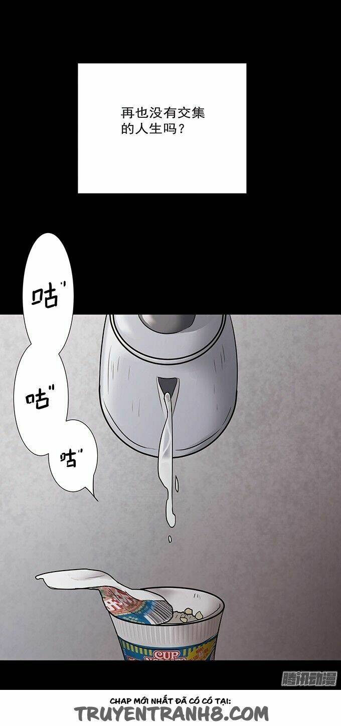 ớn lạnh tuyệt đối chapter 105 86