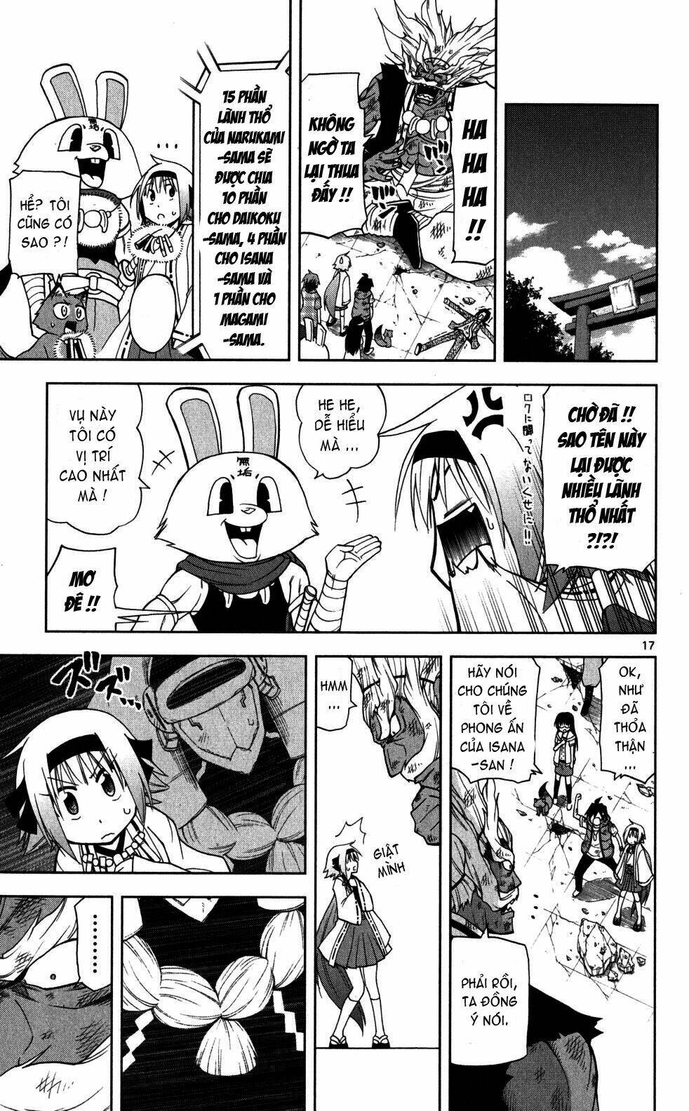 gankon chapter 18 16