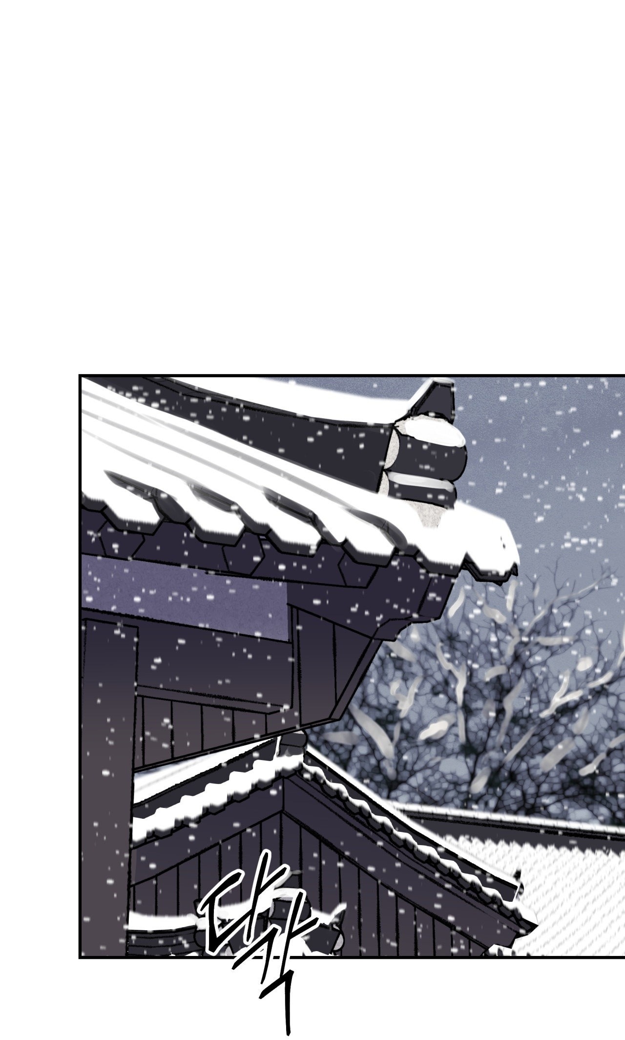 [18+] trượng kiếm tựa hoa chapter 48.1 1