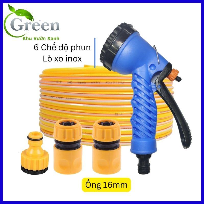 Bộ tưới cây rửa xe vòi xịt nước 6 chế độ kèm 5/10 mét dây ống nước áp lực