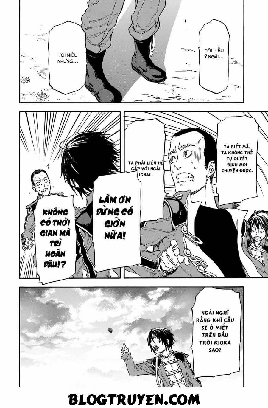 nejimaki seirei senki - tenkyou no alderamin chapter 5 26