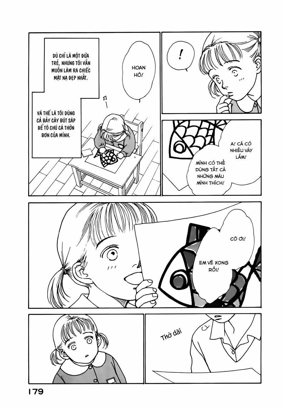 taiyou no ijiwaru chapter 4 12