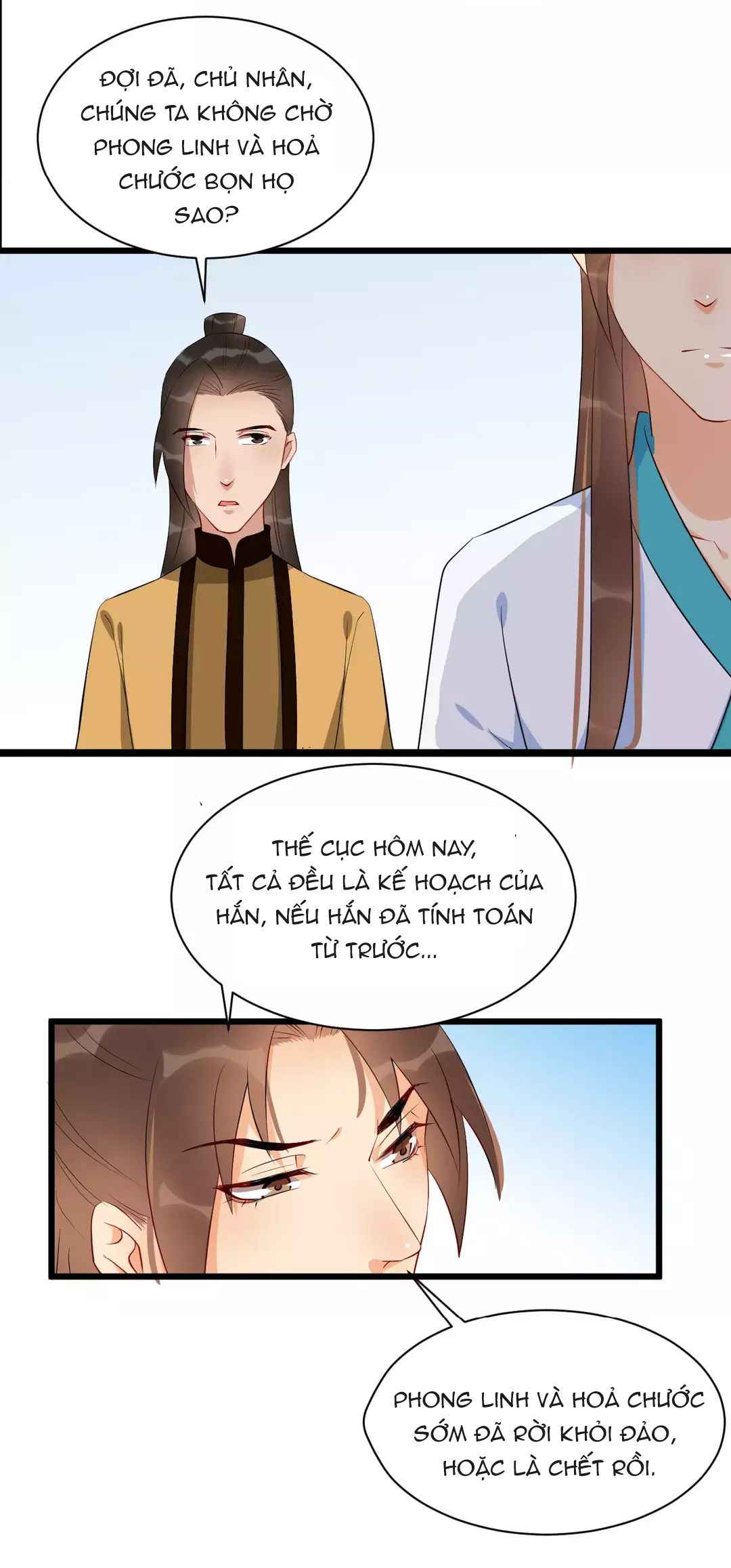 Bồng Sơn Viễn chapter 47 - Trang 21