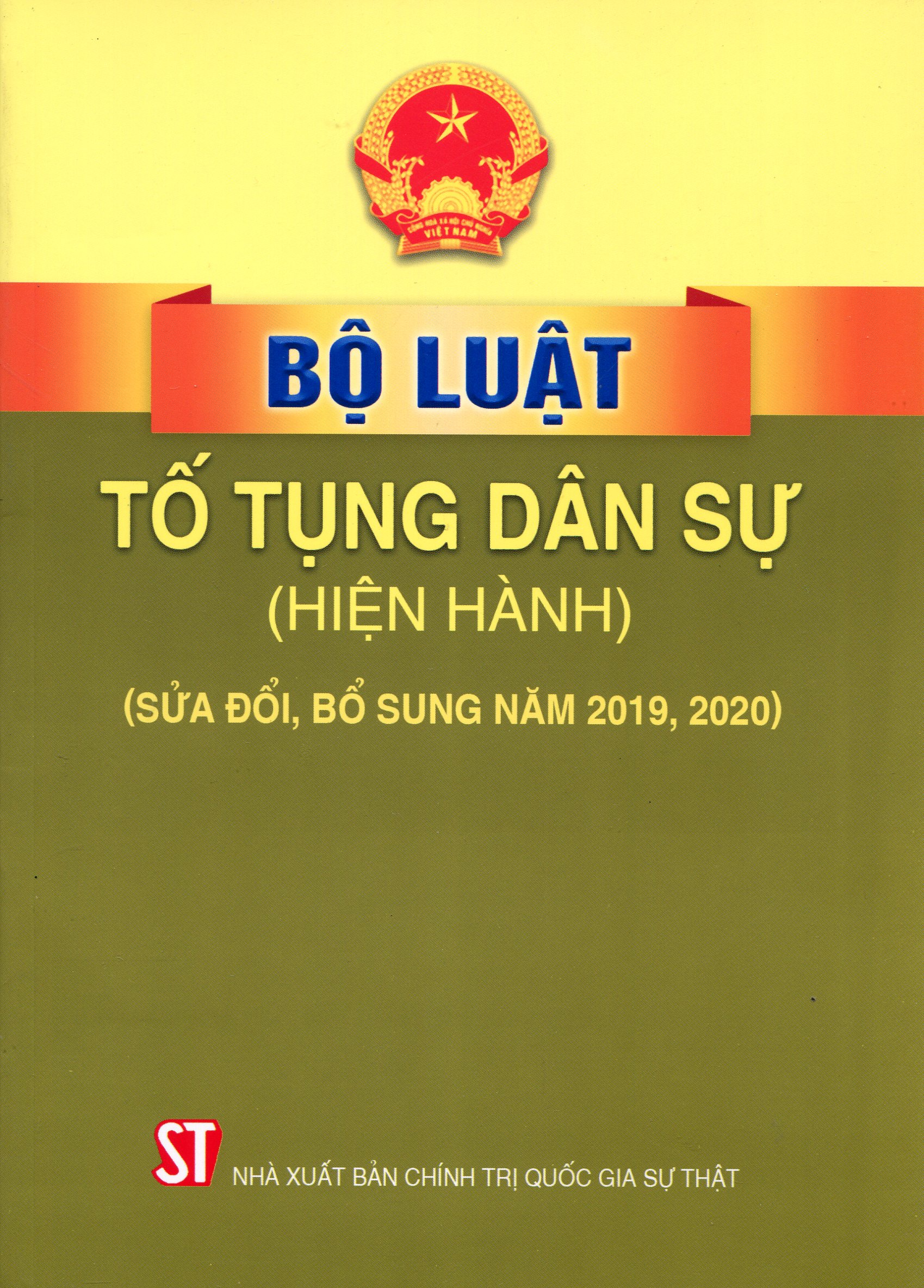 Bộ Luật Tố Tụng Dân Sự - Tái bản năm 2020