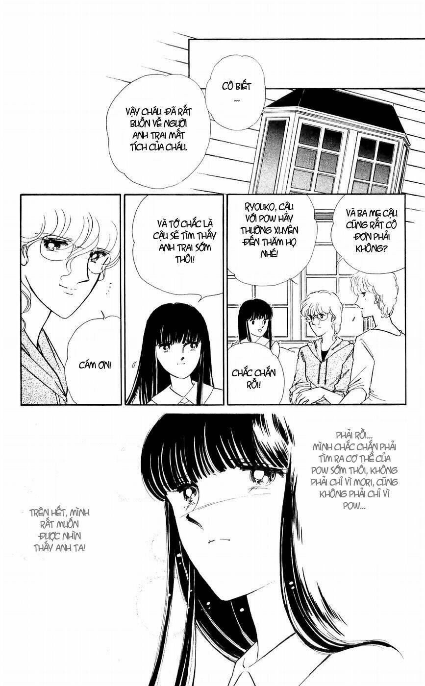 ryouko no shinrei jikenbo chapter 9 54