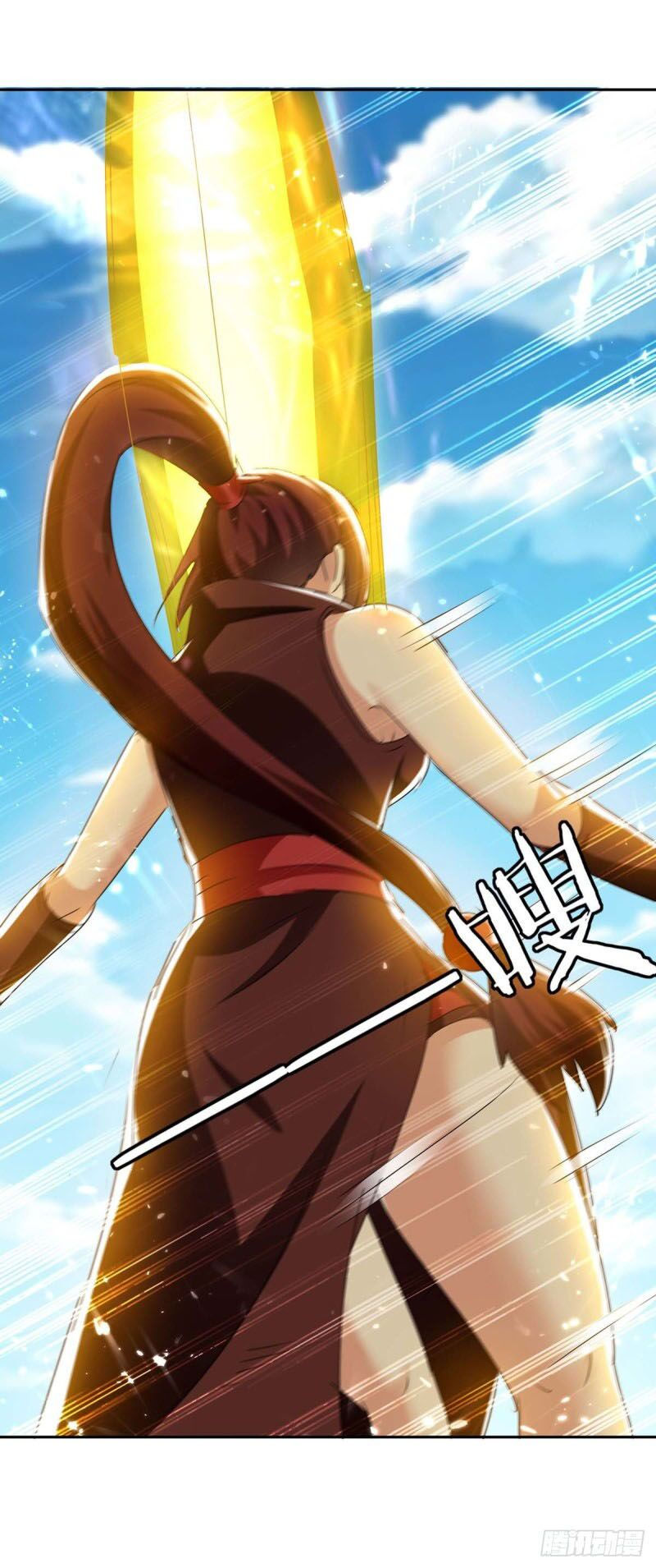 tối cường thăng cấp chapter 249 14