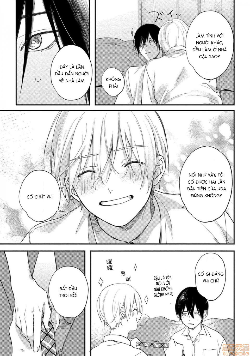 dâm loạn sau giờ học chapter 2.1 13